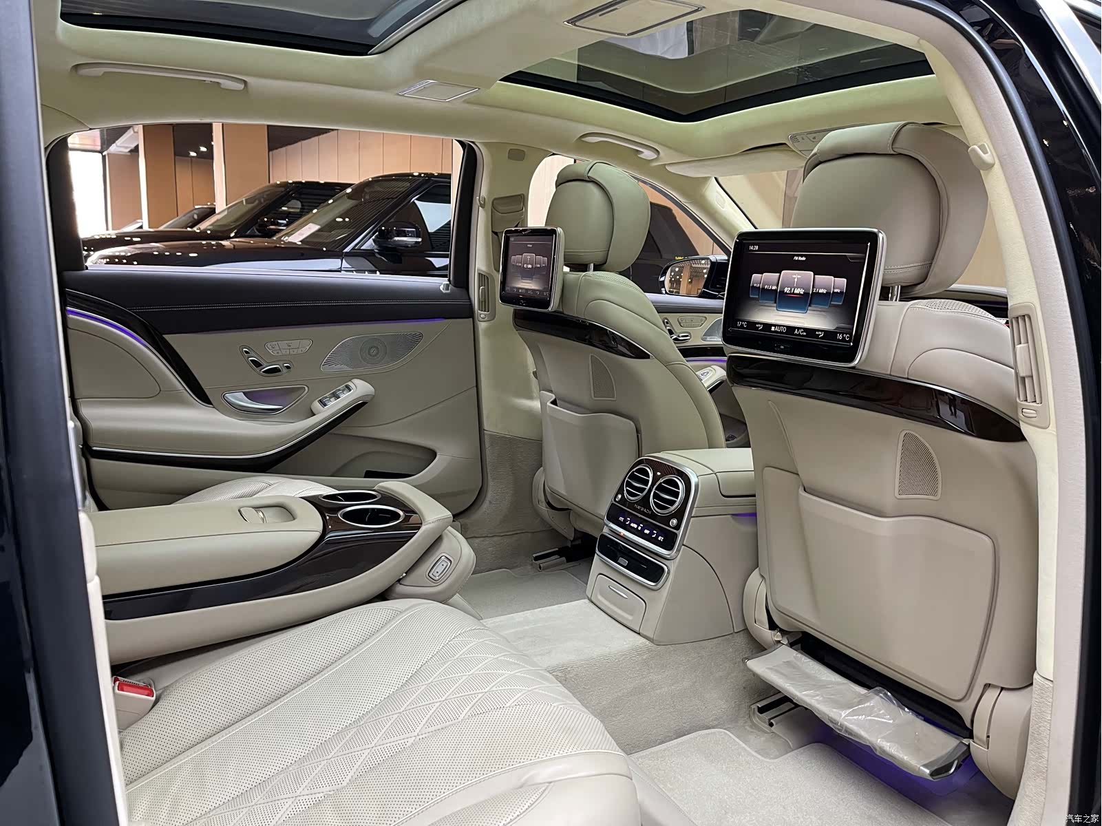 Maybach S-Class, 2017 8