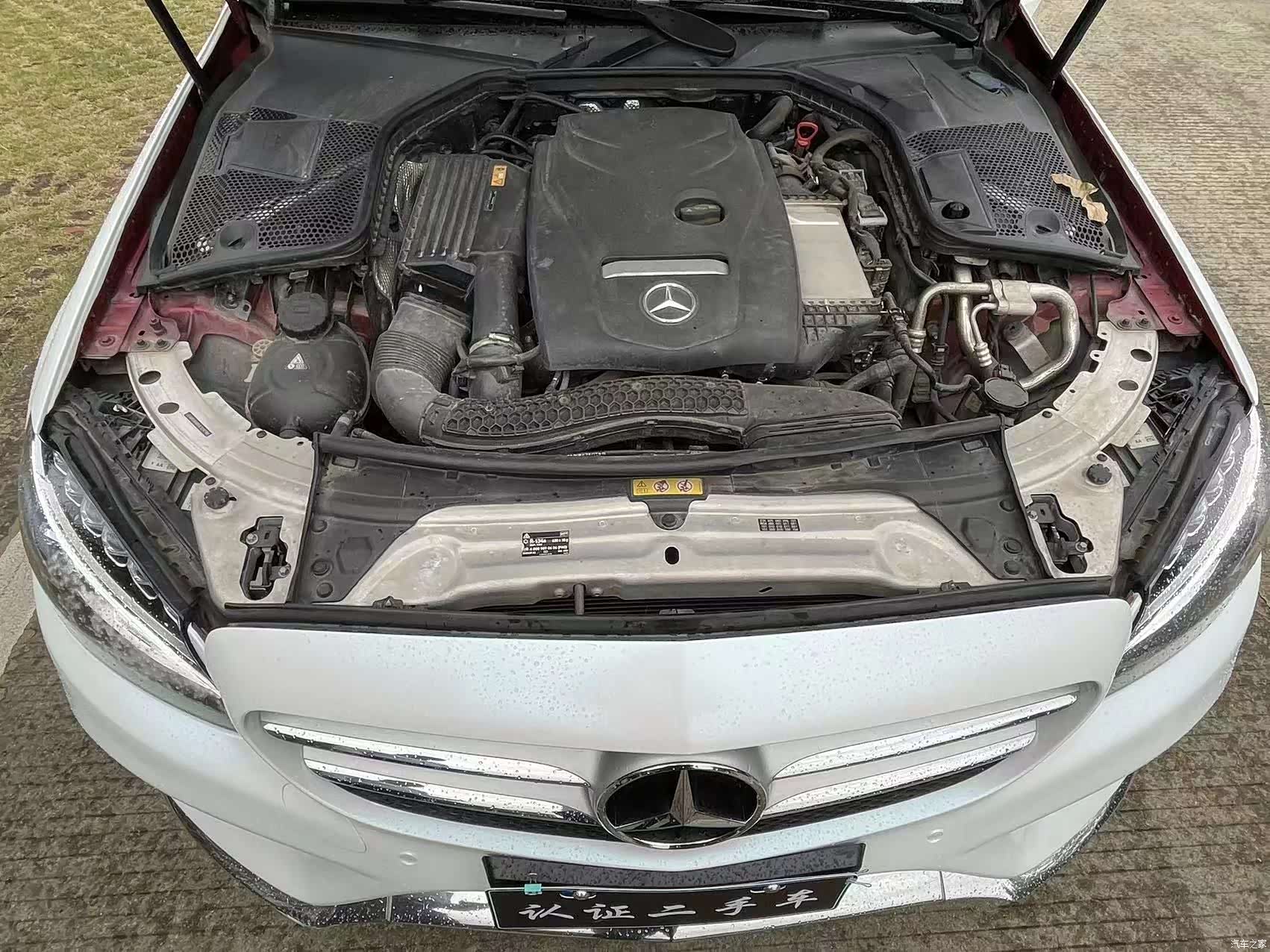 Mercedes-Benz C-Class, 2018 15