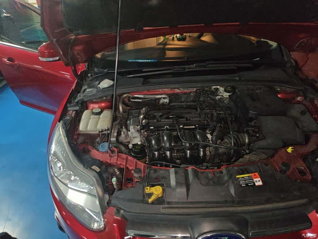 Ford Focus, 2014 23
