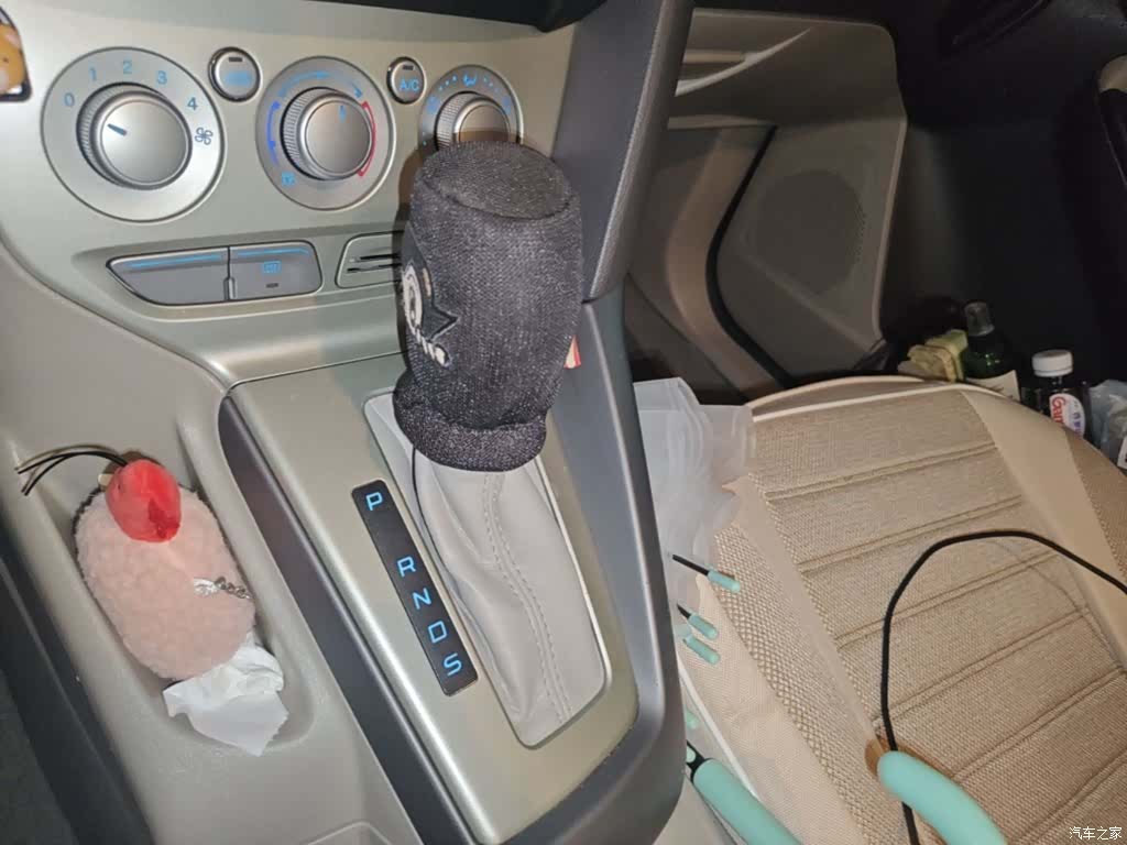 Ford Focus, 2014 11