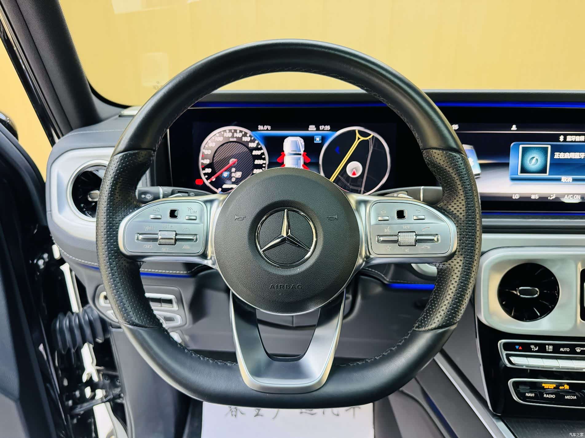Mercedes-Benz G-Class, 2024 7