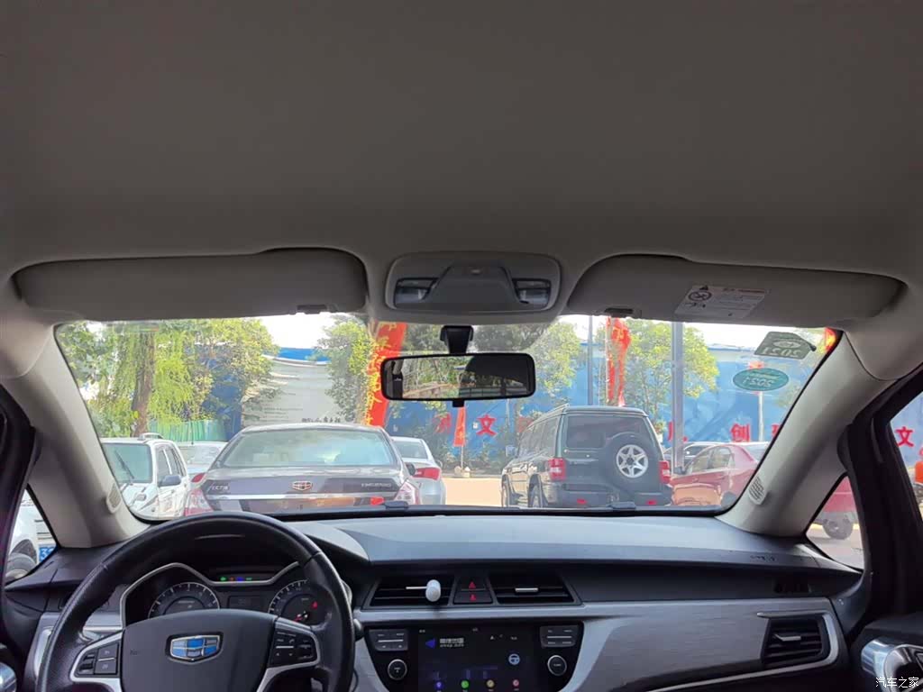 Geely X3, 2019 18