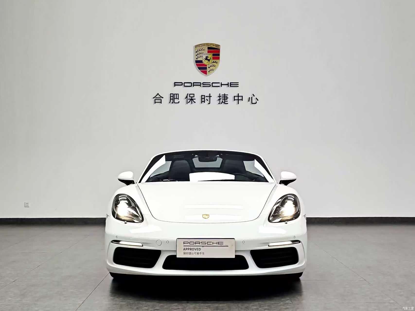 Porsche Boxster, 2020 2