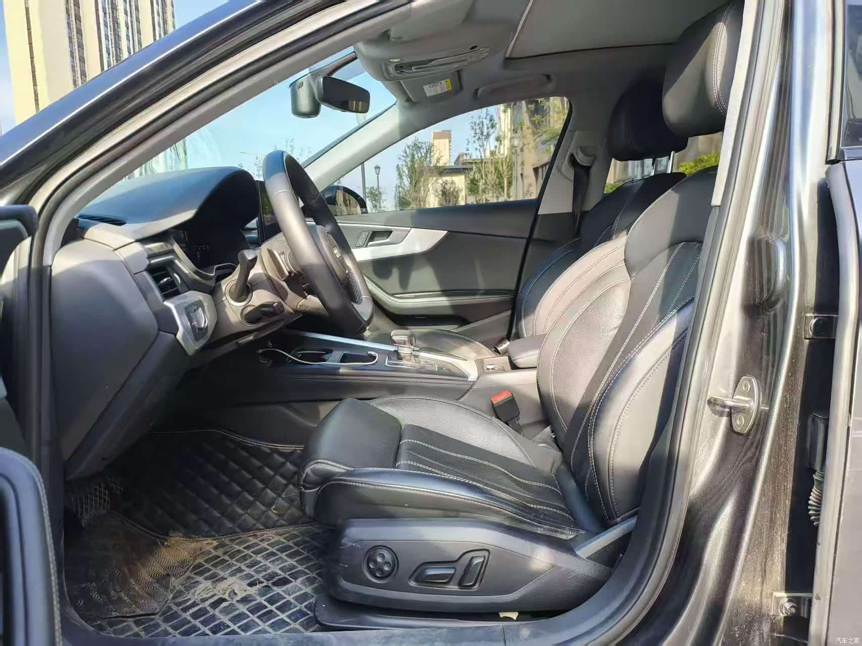 Audi A4L, 2023 4