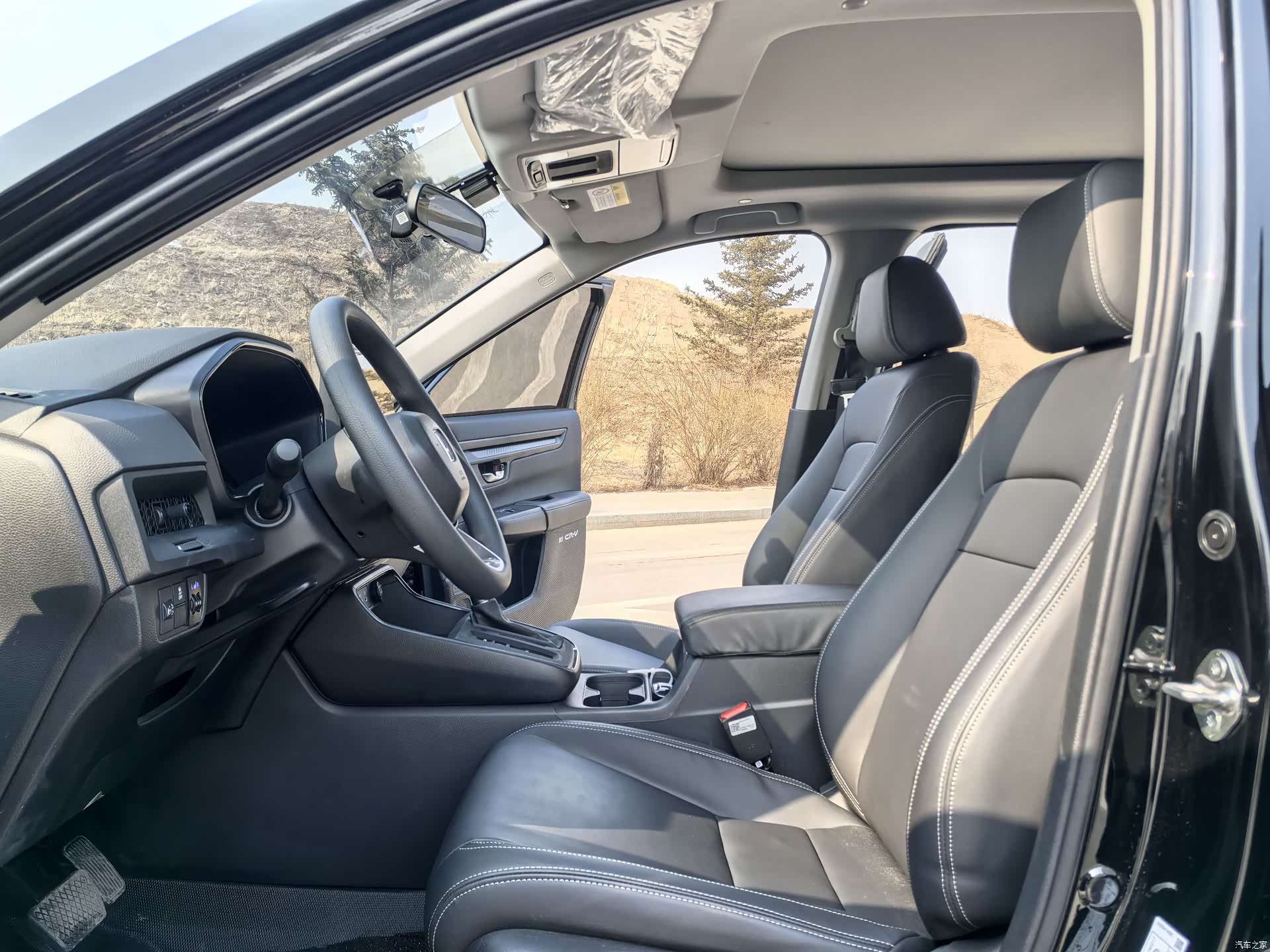 Honda CR-V, 2025 8