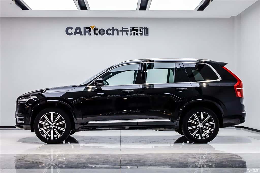 Volvo XC90, 2024 3