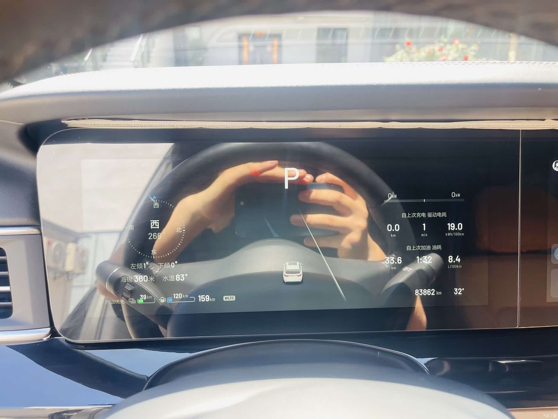 Li Auto ONE, 2022 10