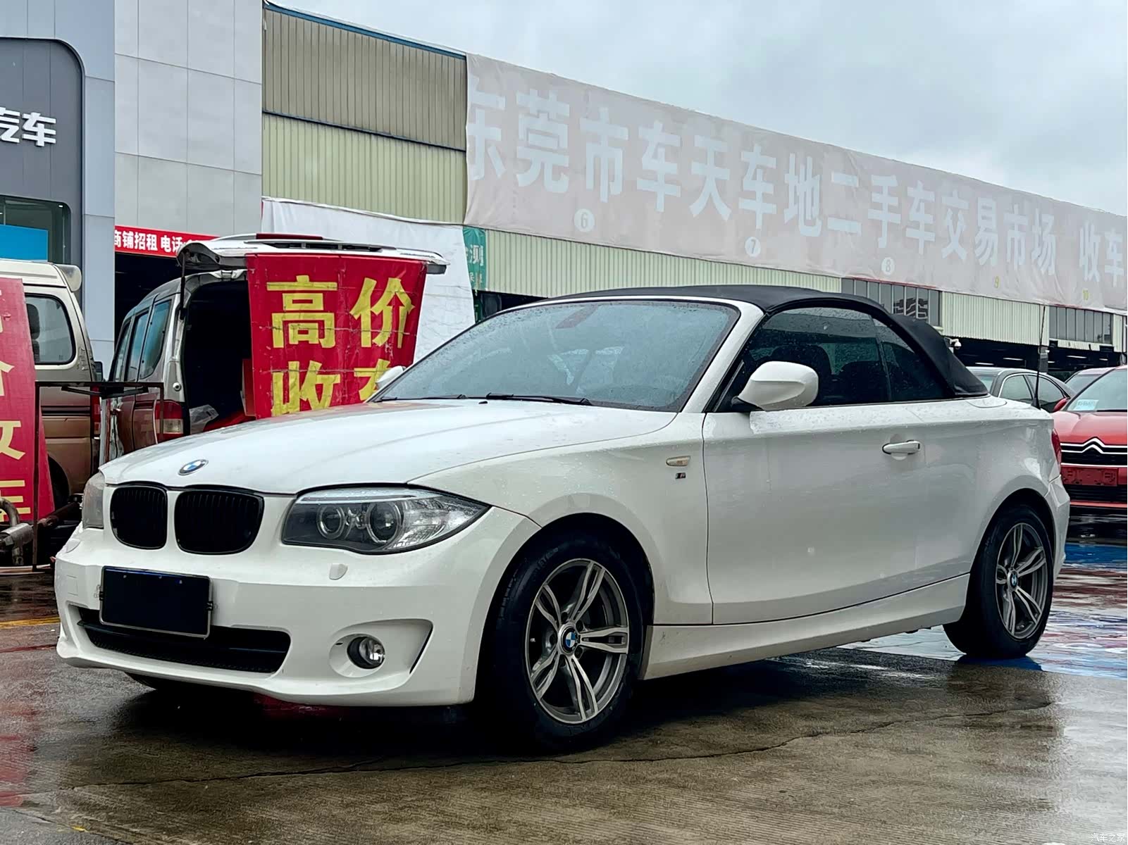 BMW 1 Series, 2012 2