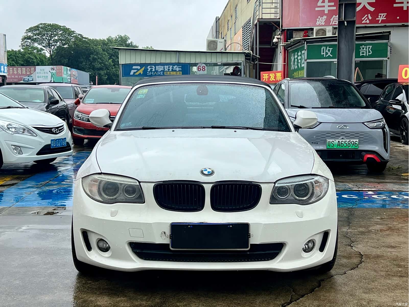 BMW 1 Series, 2012 3
