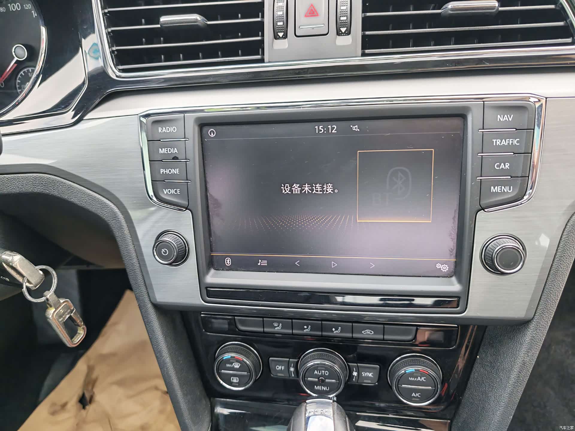 Volkswagen Lamando, 2018 12