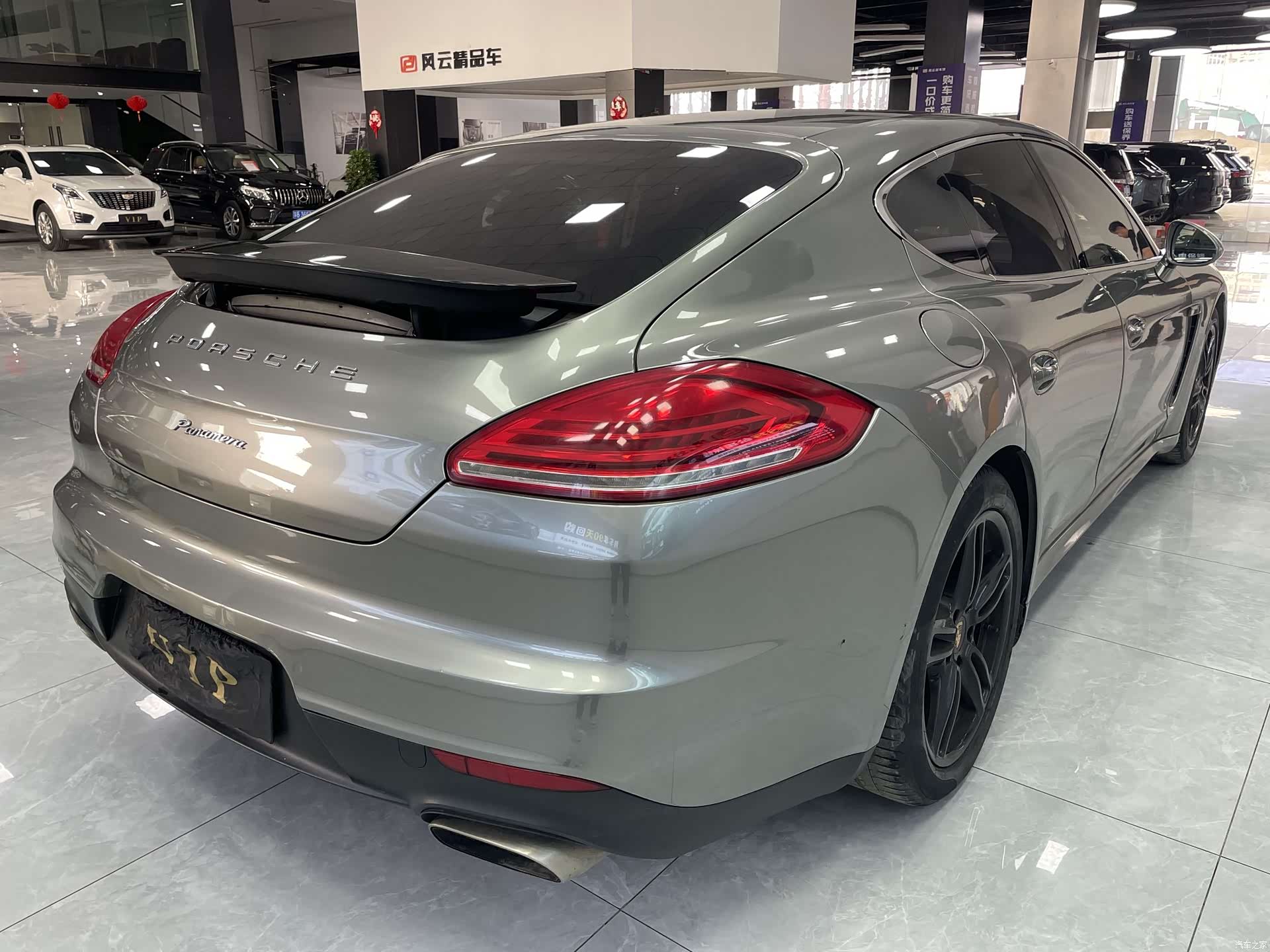 Porsche Panamera, 2014 21