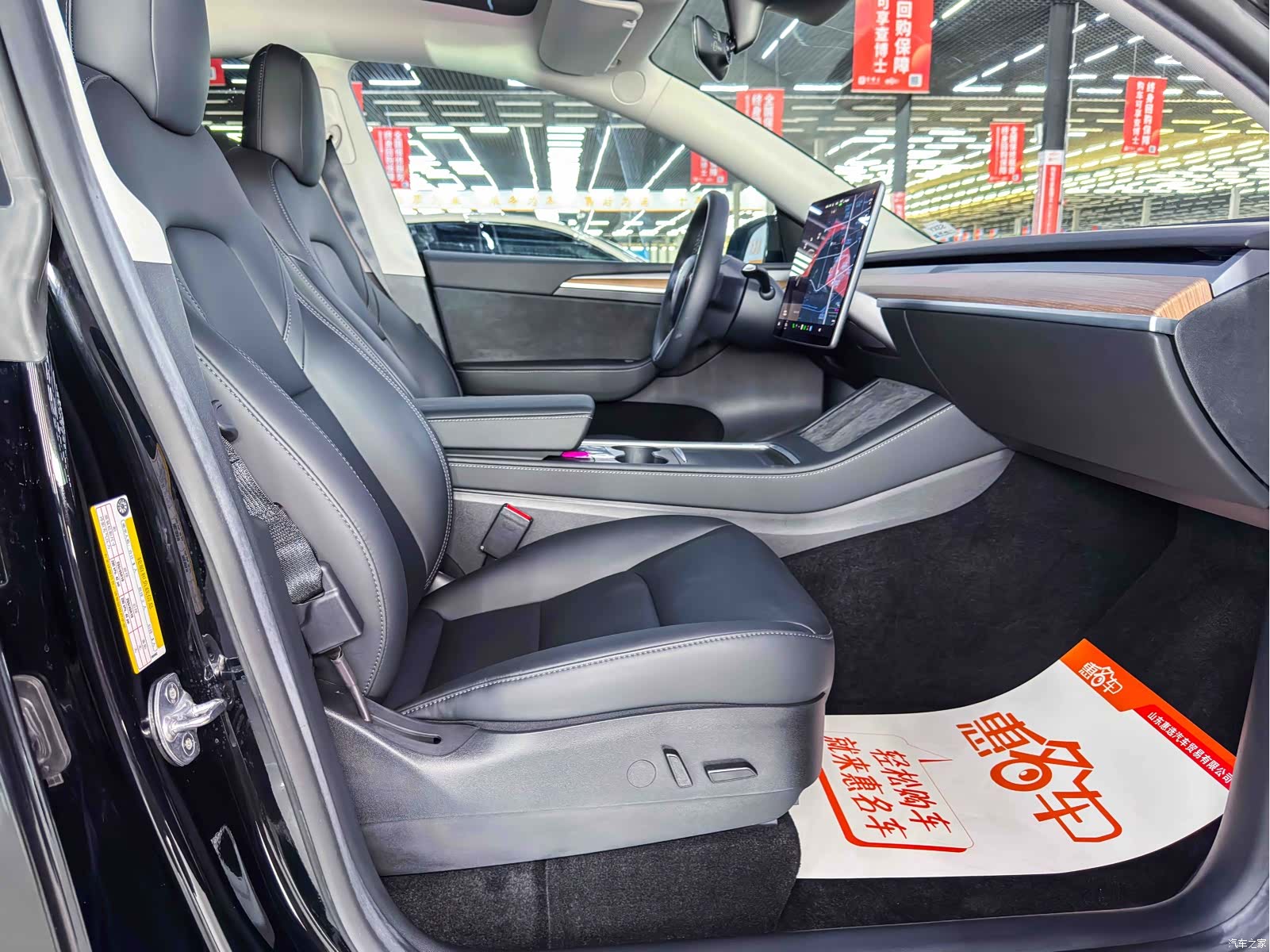 Tesla Model Y, 2022 9