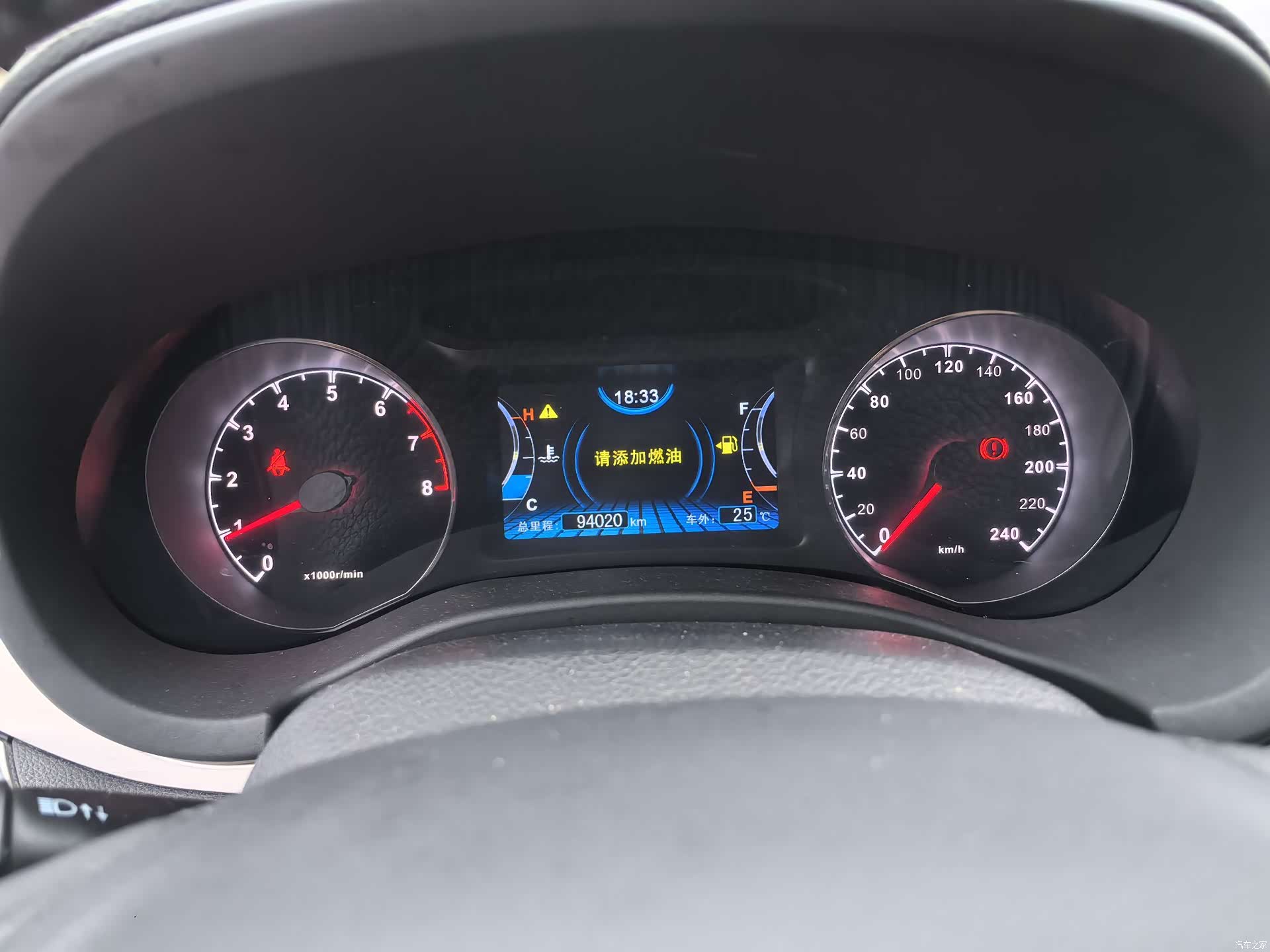 BYD Song, 2016 27
