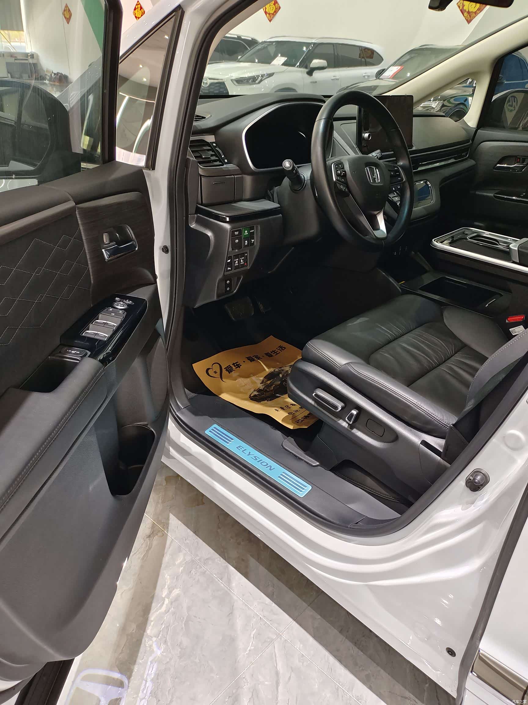 Honda Elysion, 2025 все фото