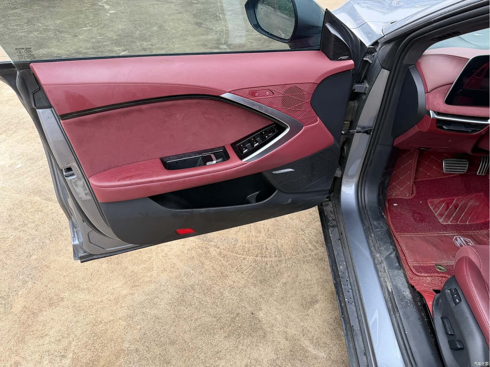 MG MG7, 2023 все фото