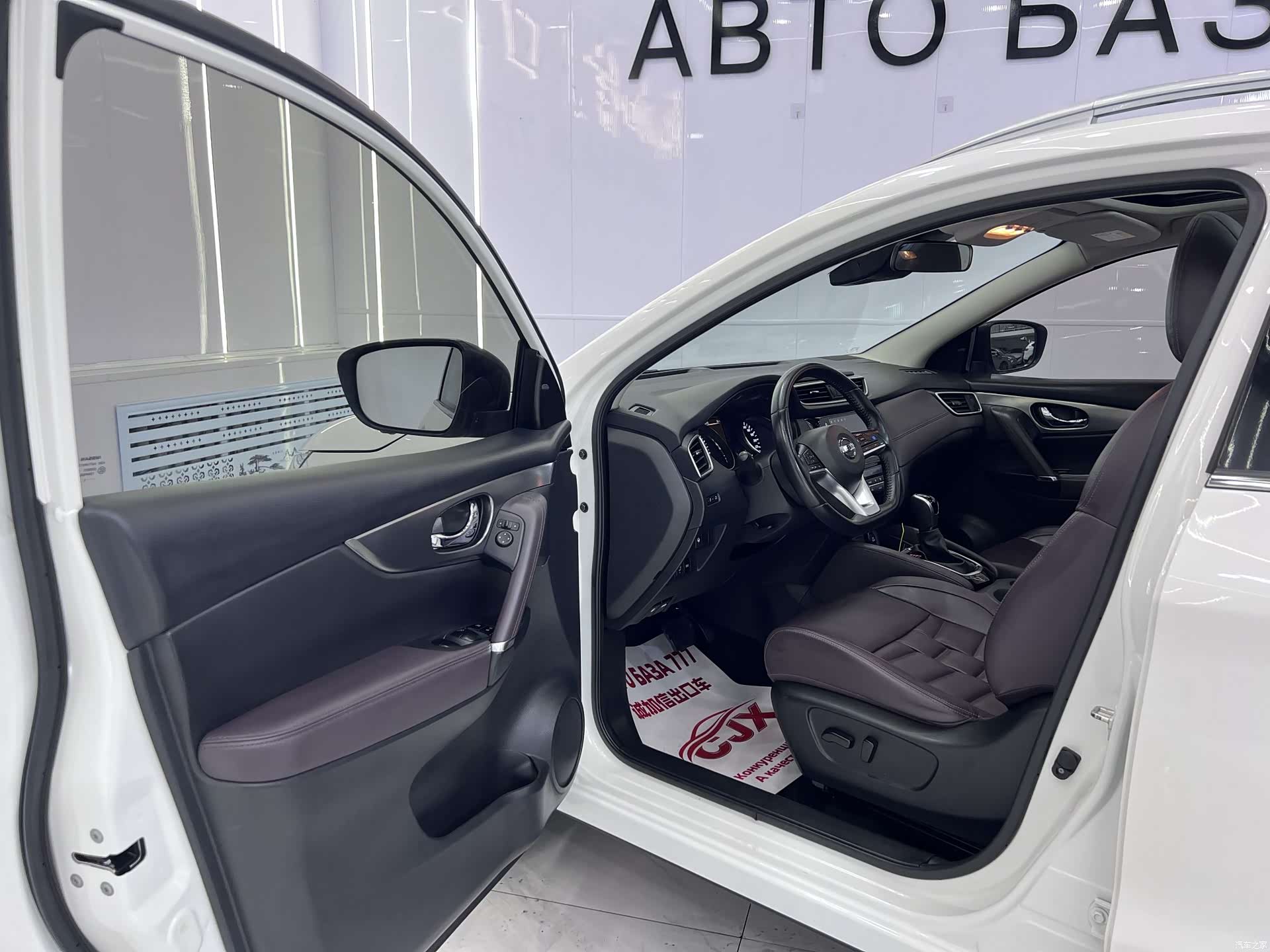 Nissan Qashqai, 2022 7