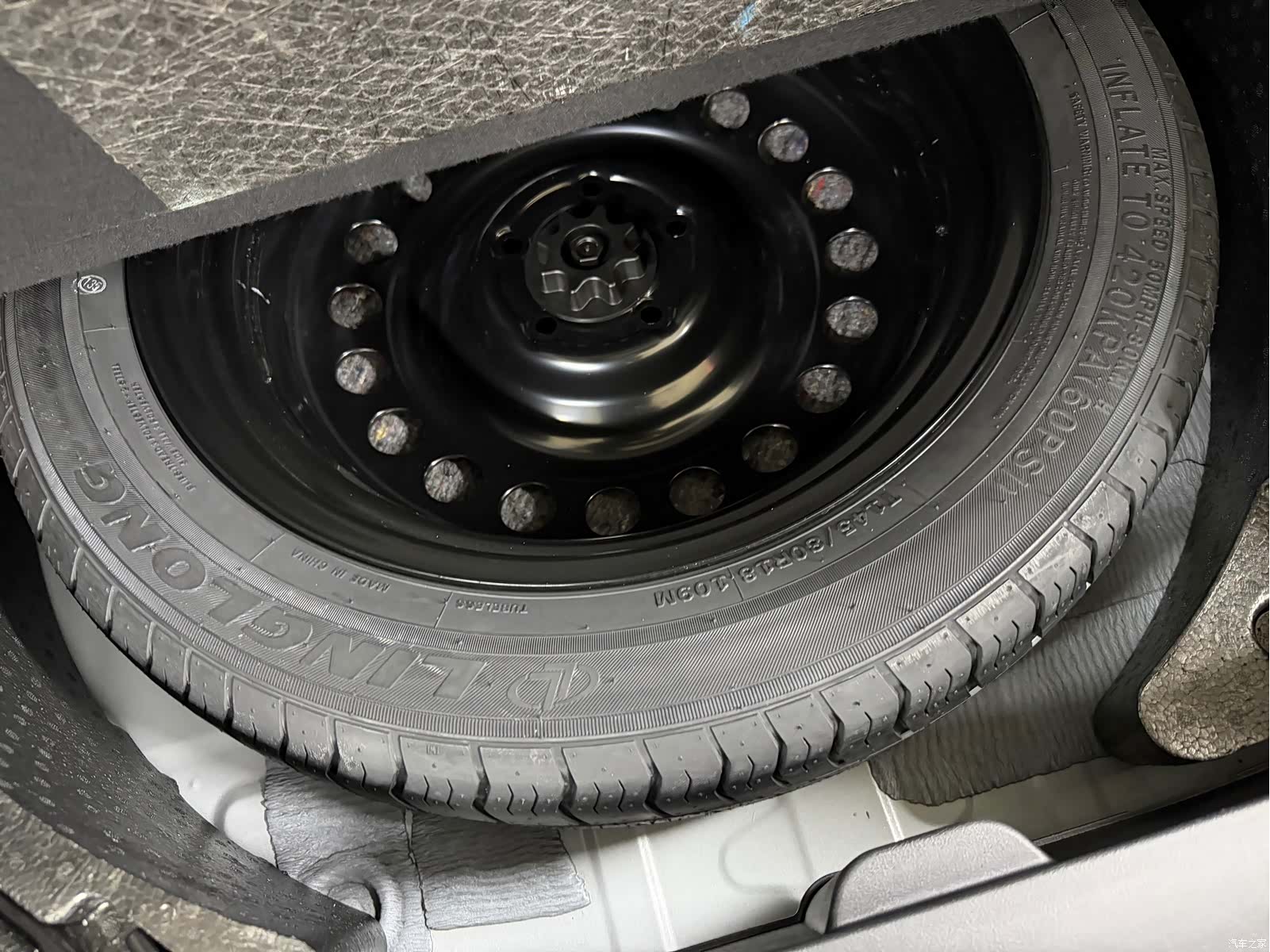 Haval H6, 2023 15
