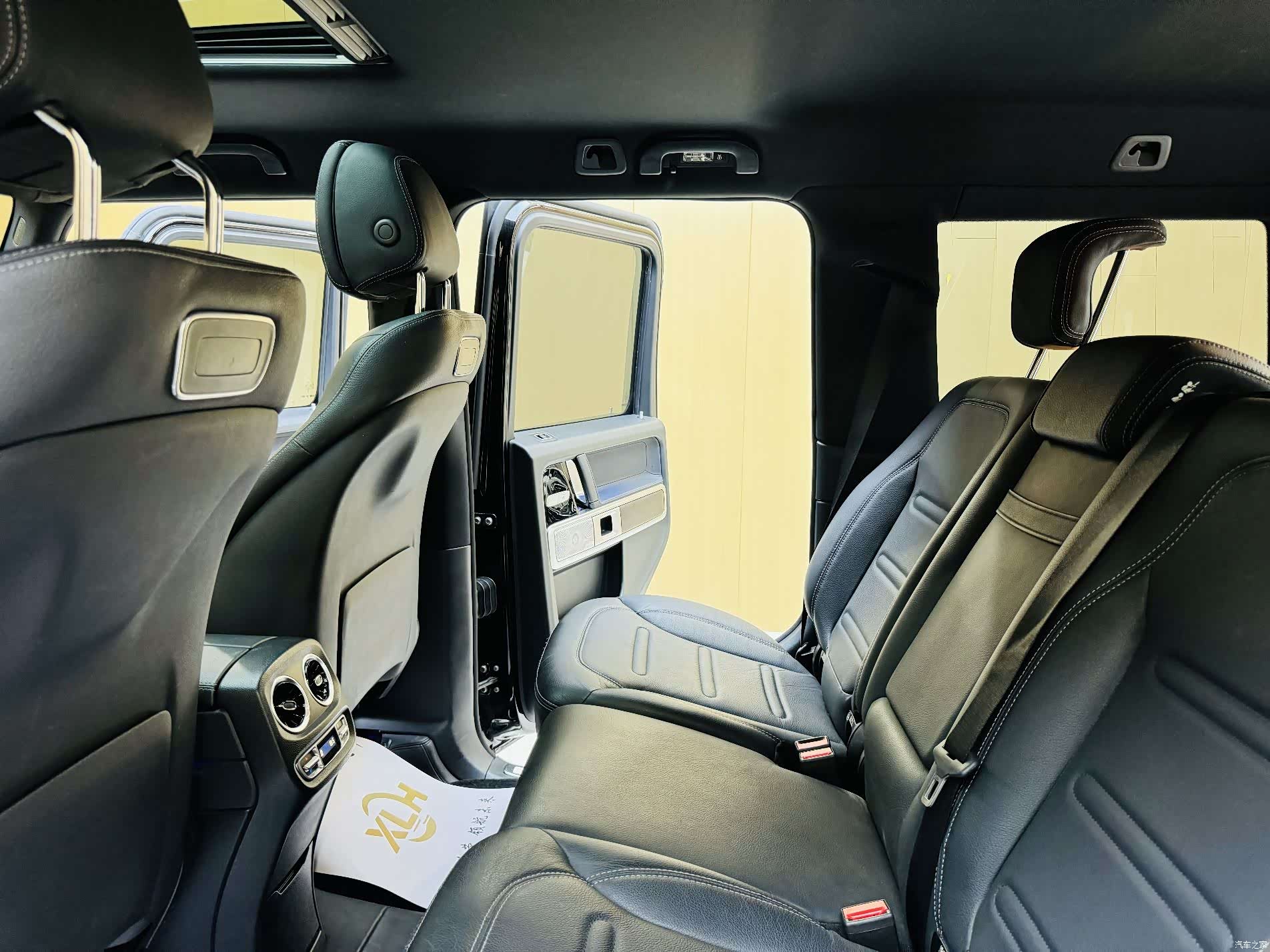 Mercedes-Benz G-Class, 2024 12