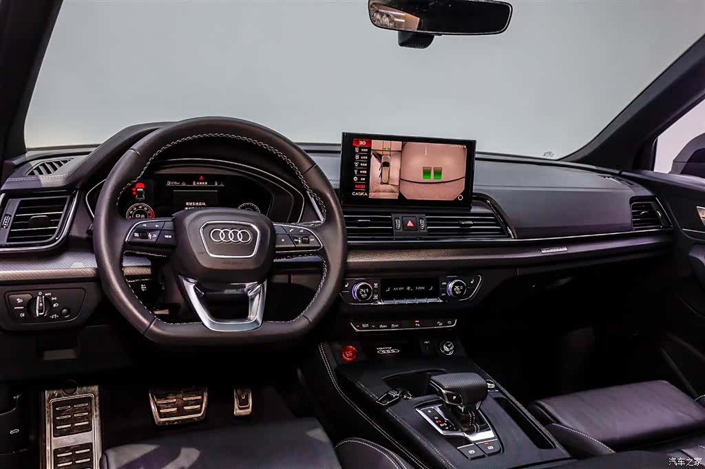 Audi Q5L, 2024 13