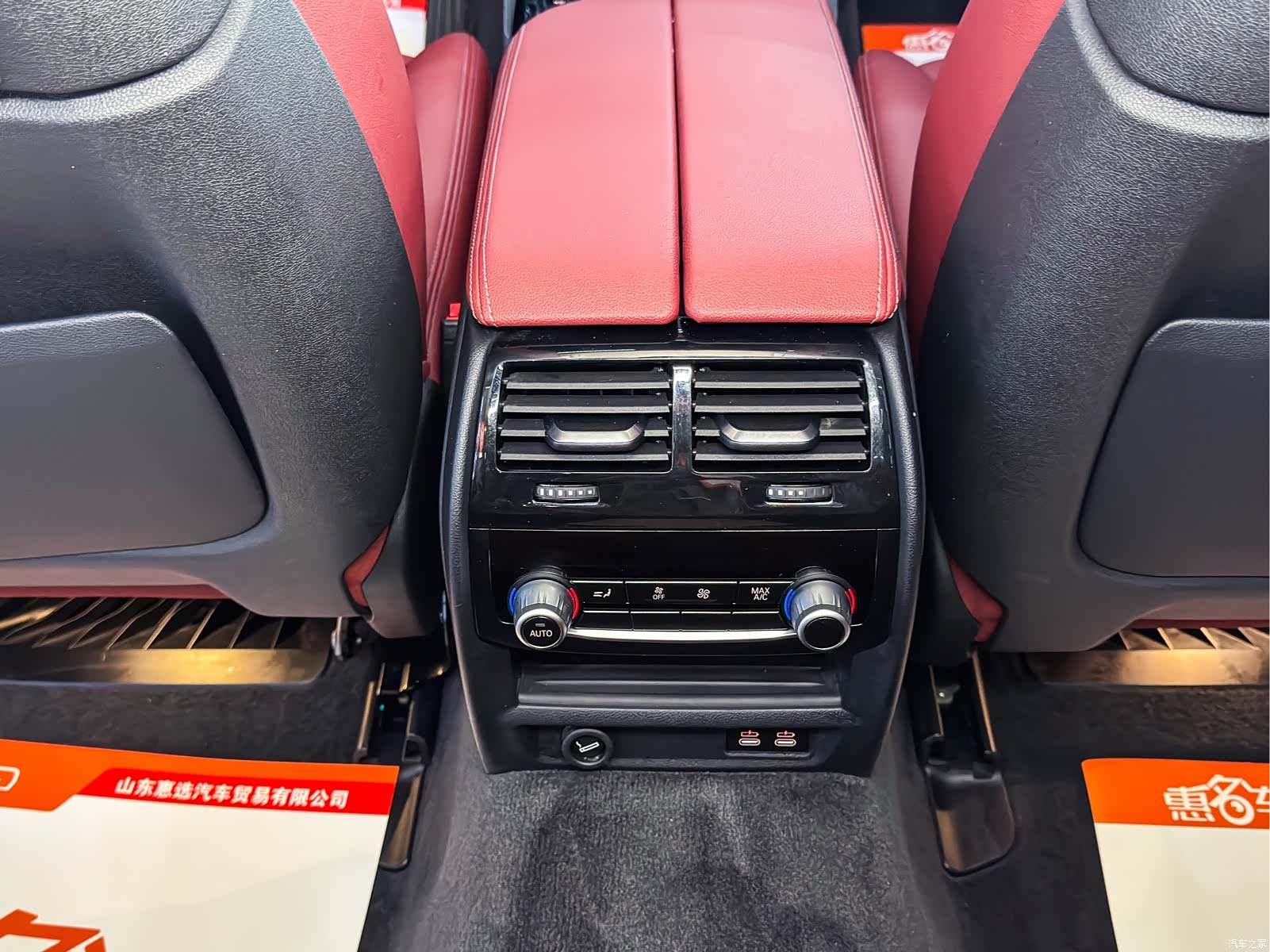 BMW 5 Series, 2022 19