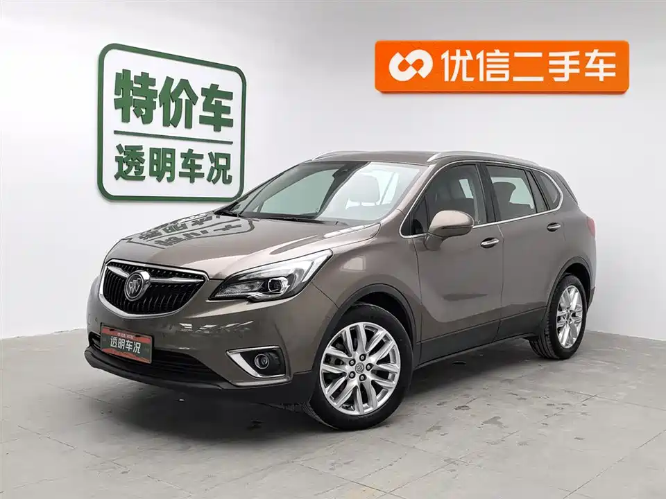 Buick Angkewei Plus