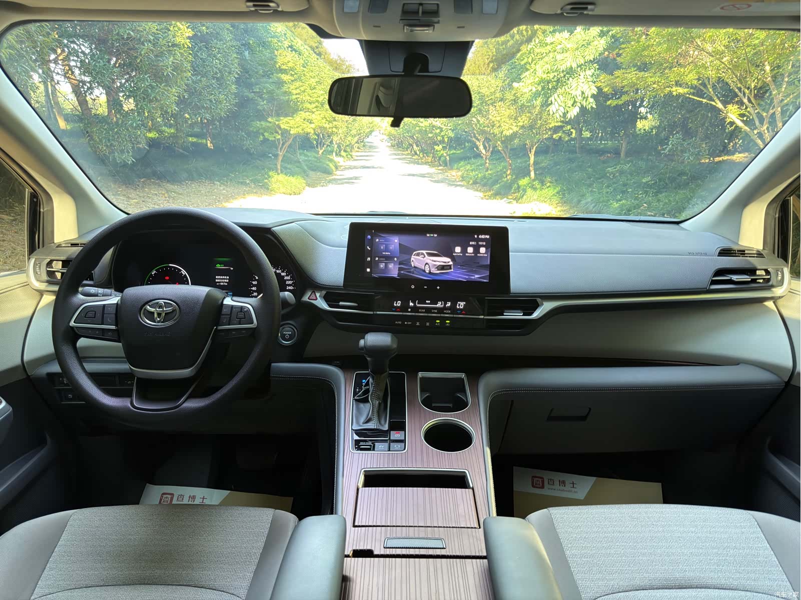 Toyota Sienna, 2025 6