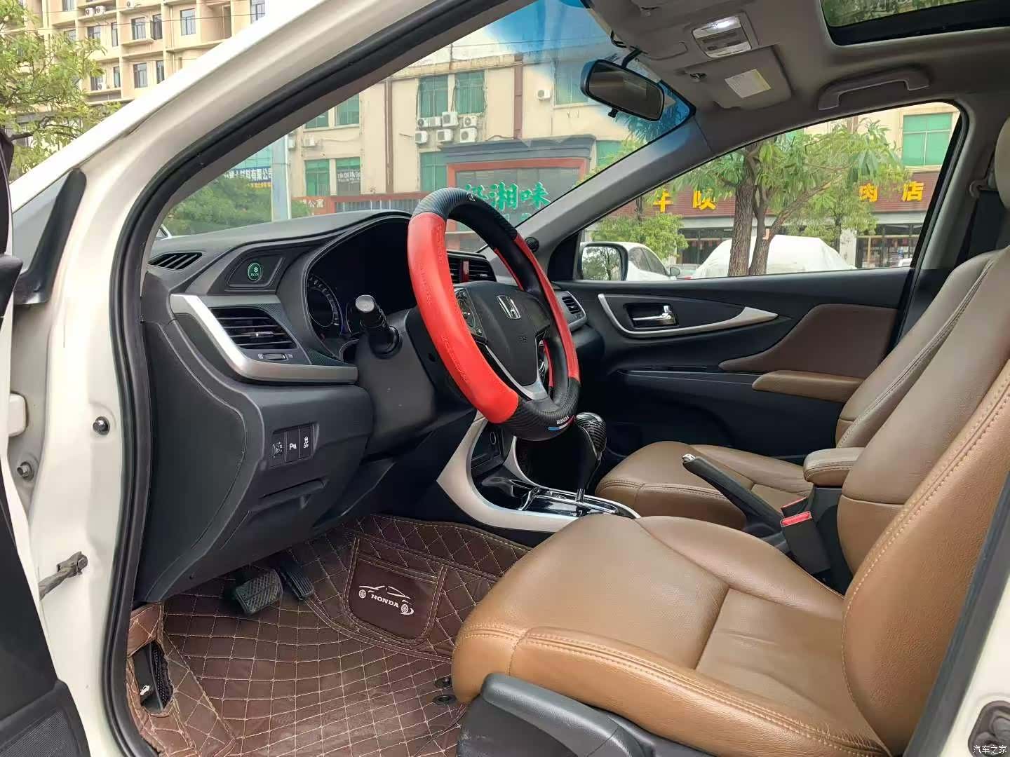 Honda Crider, 2017 3
