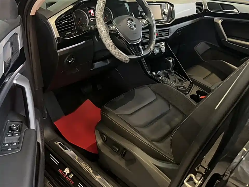 Volkswagen Tanyue Volkswagen Tanyue