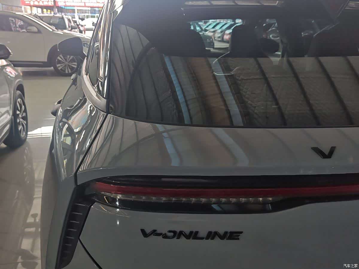 Nissan V, 2022 11
