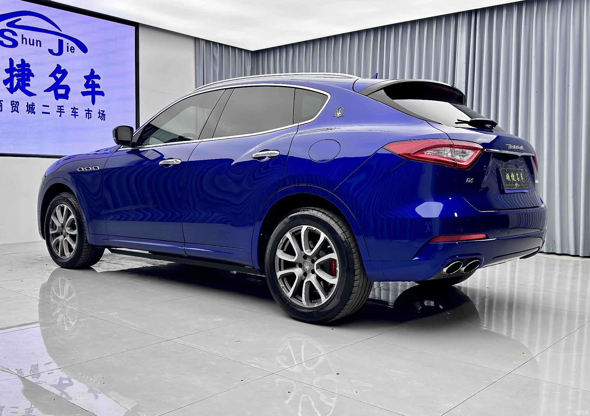 Maserati Levante, 2017 22