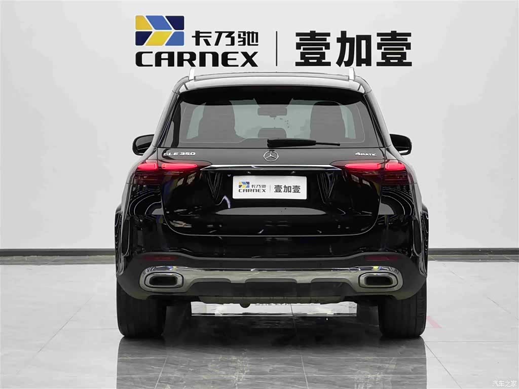 Mercedes-Benz GLE, 2026 18