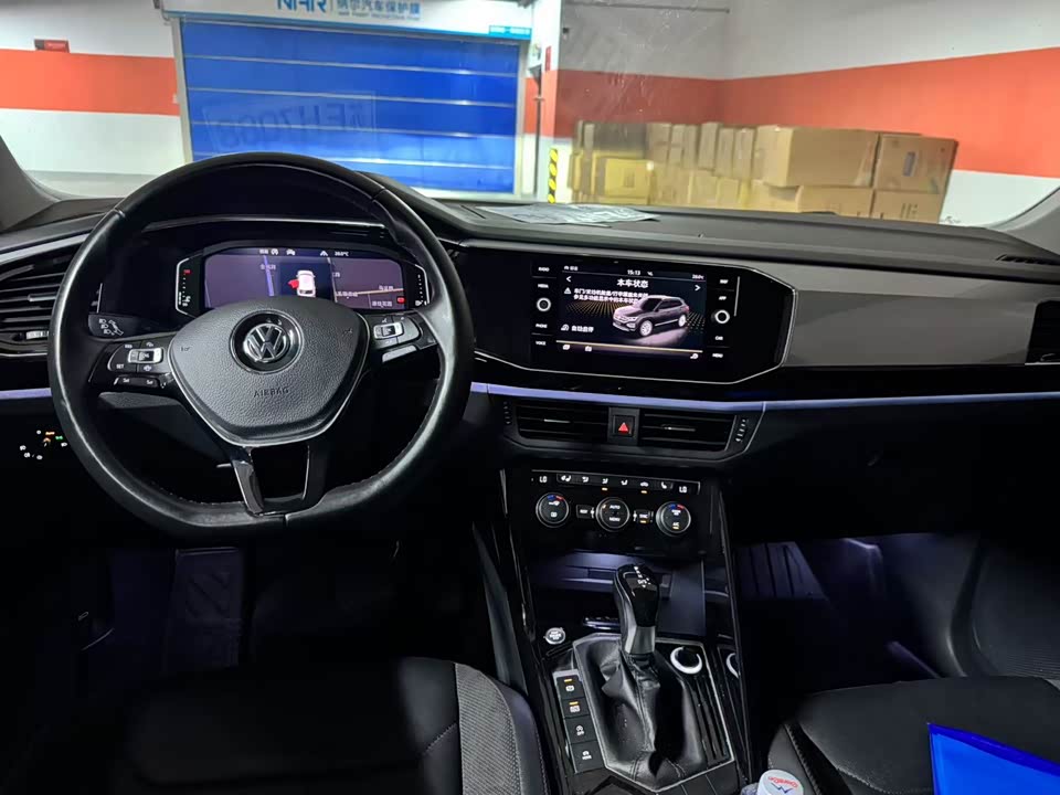 Volkswagen Tanyue Volkswagen Tanyue