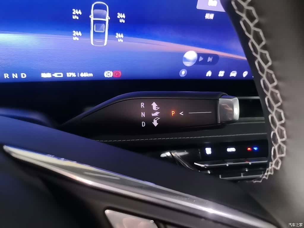 Buick E5, 2025 14