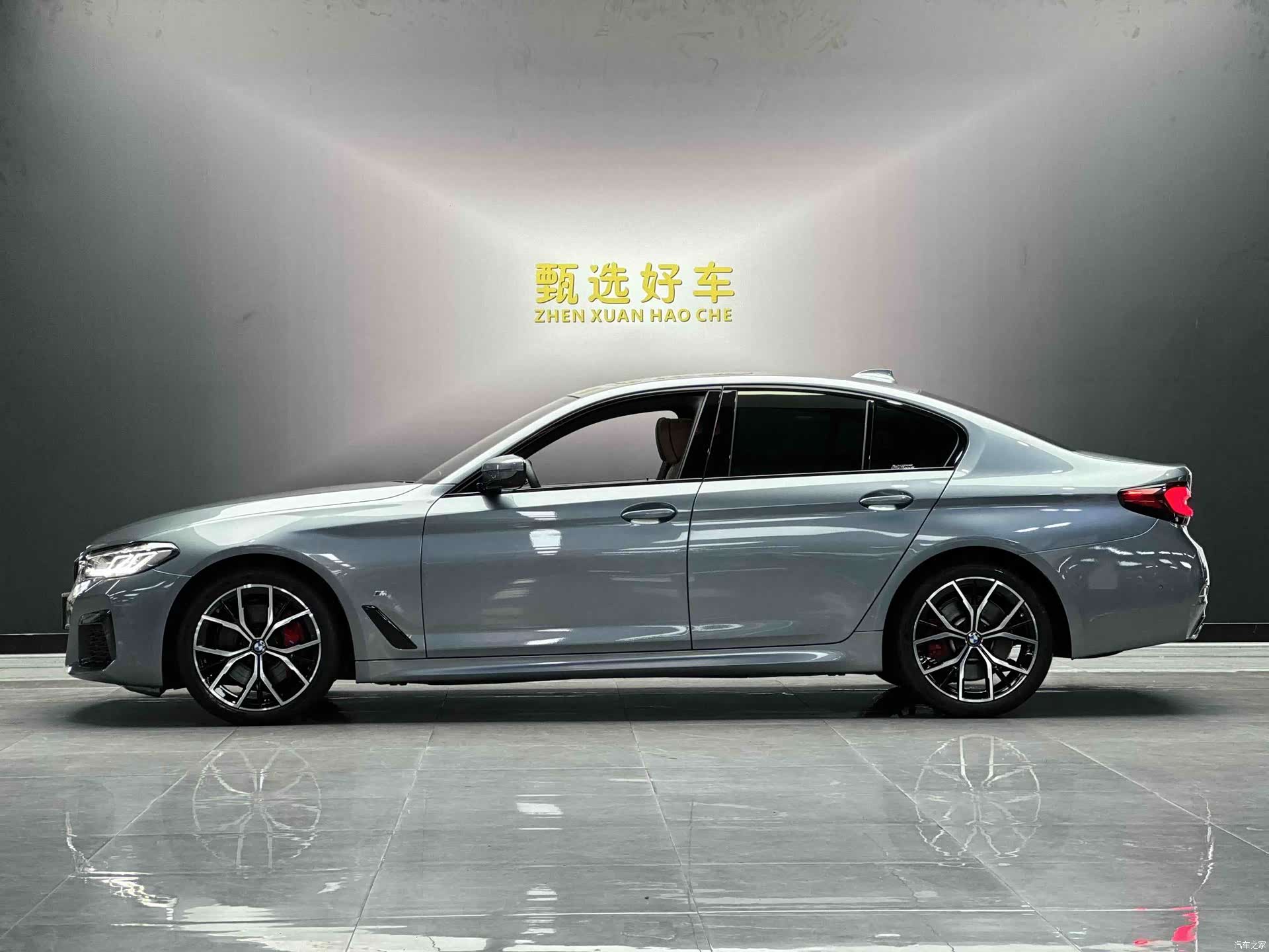 BMW 5 Series, 2022 3