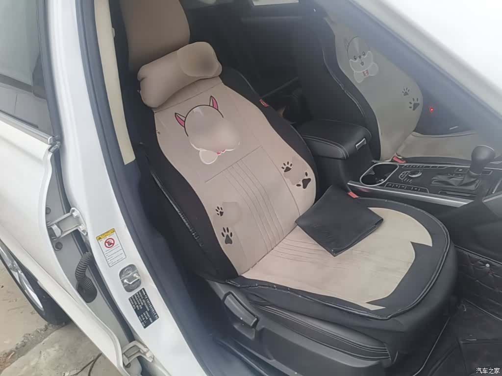 Haval H7, 2018 20