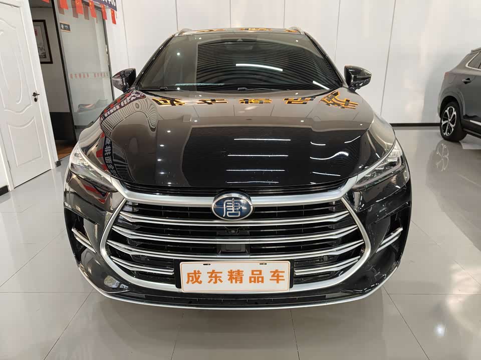 BYD Tangxin Energy