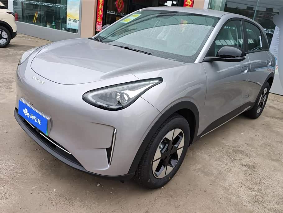 Geely Geome Xingyuan