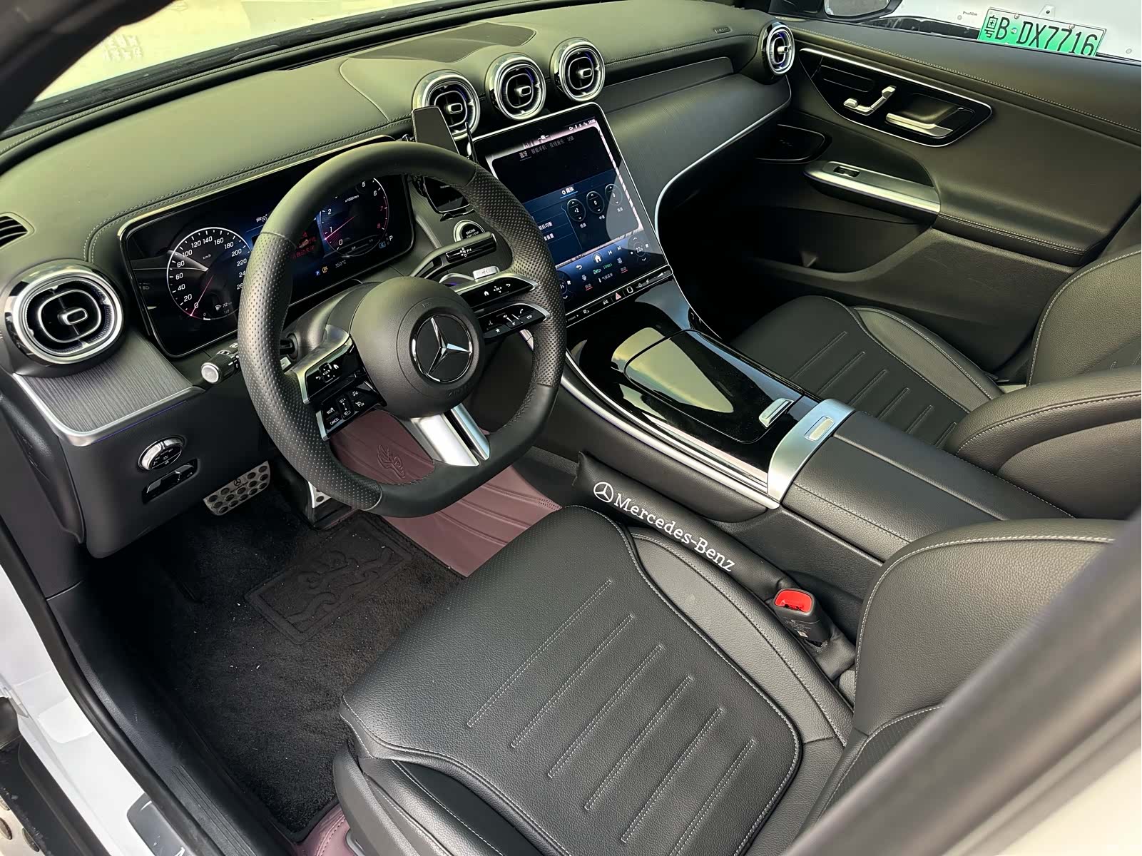 Mercedes-Benz GLC, 2023 8