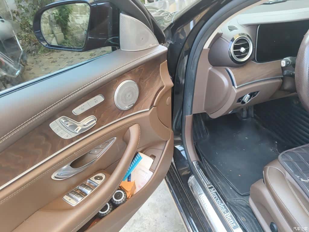 Mercedes-Benz E-Class, 2021 14