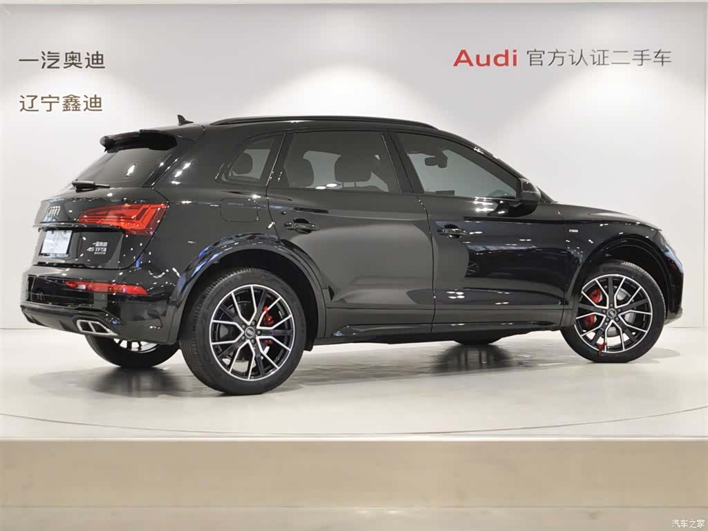 Audi Q5L, 2024 4