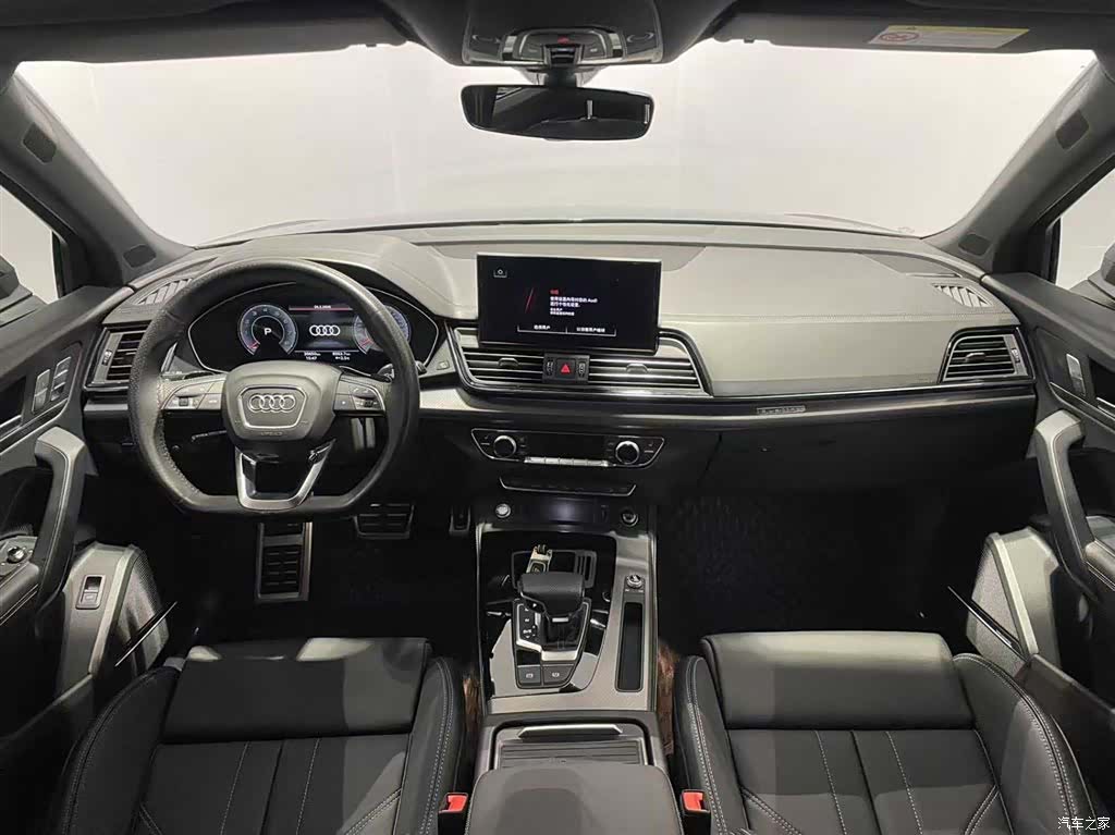 Audi Q5L, 2024 7