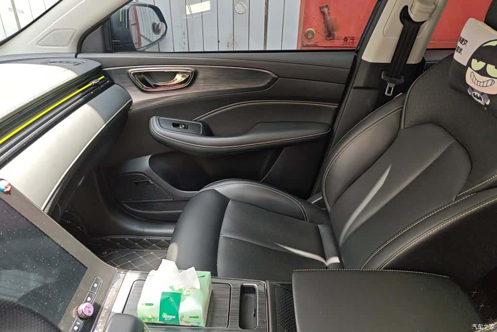 Roewe RX5, 2022 8