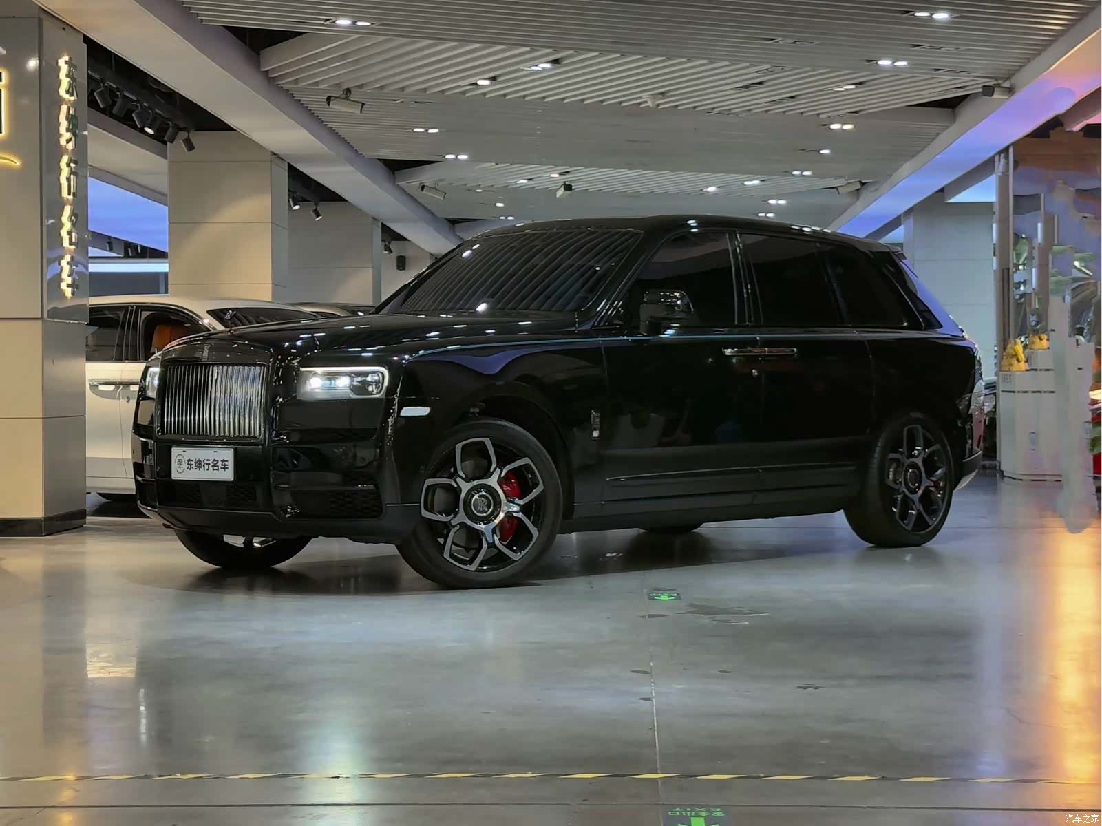 Rolls-Royce Cullinan, 2020 1