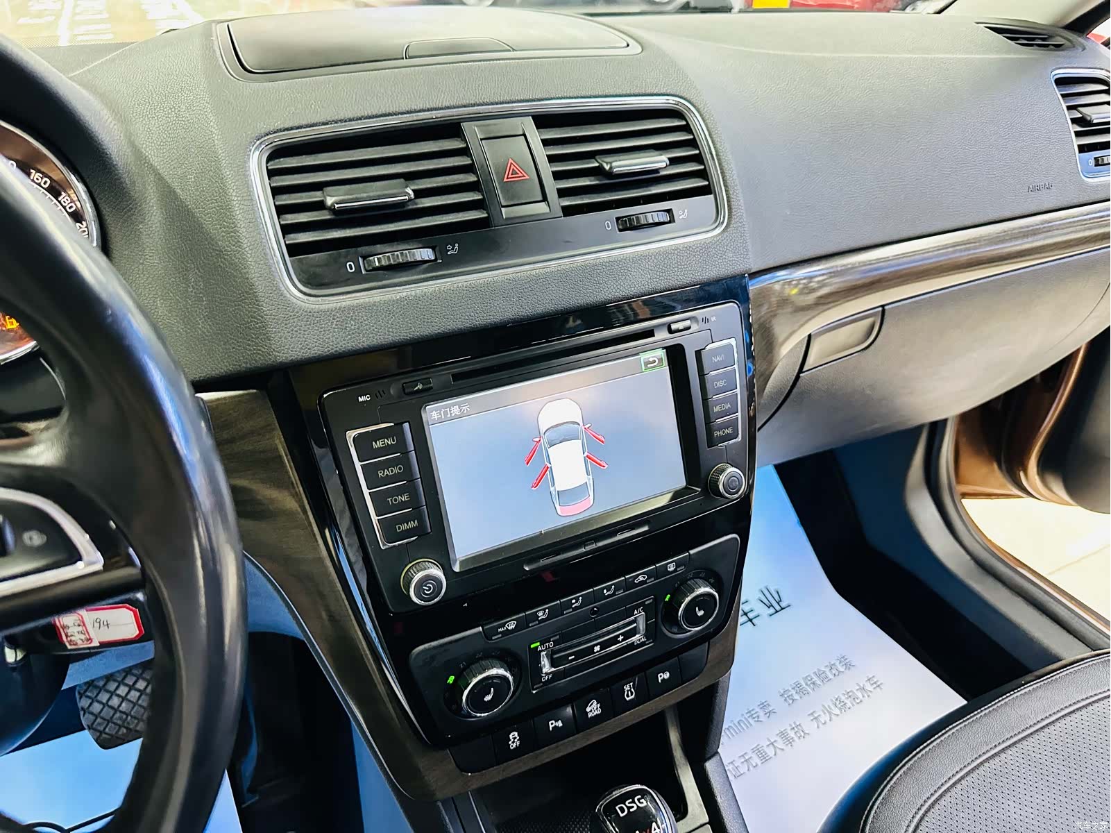 Skoda Yeti, 2014 36