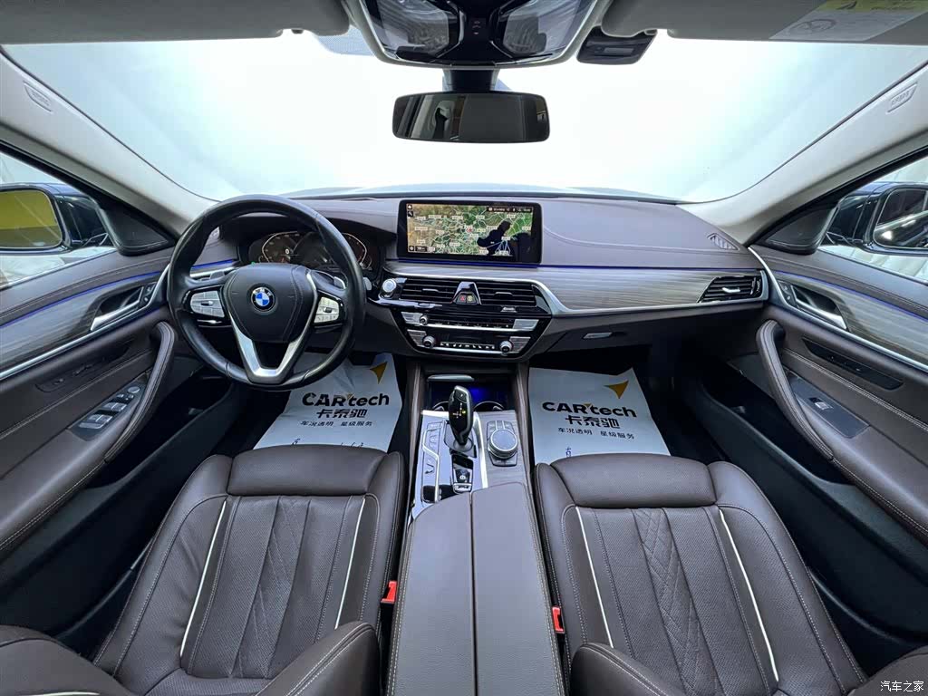 BMW 5 Series, 2021 9