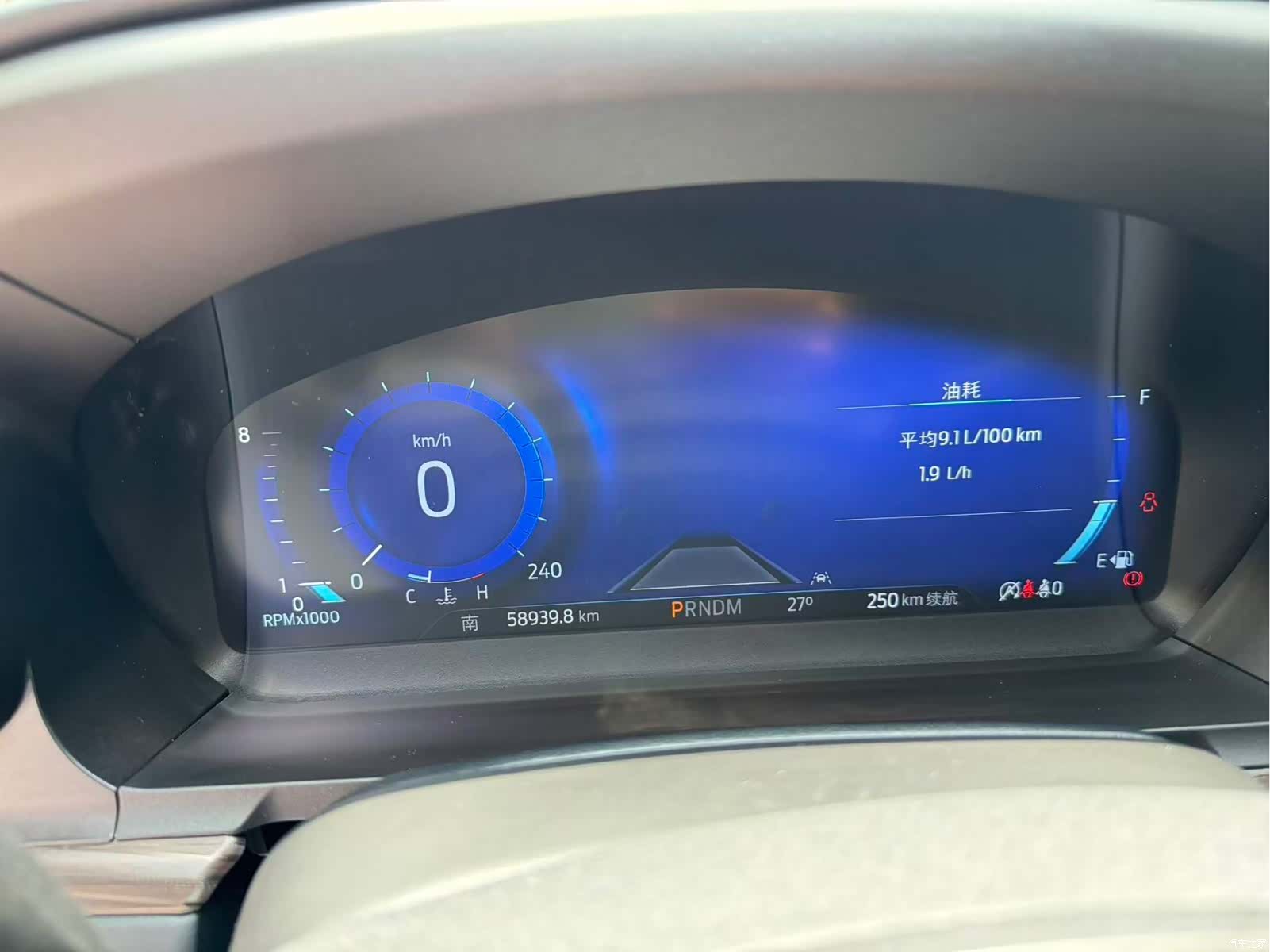 Ford Explorer, 2022 14