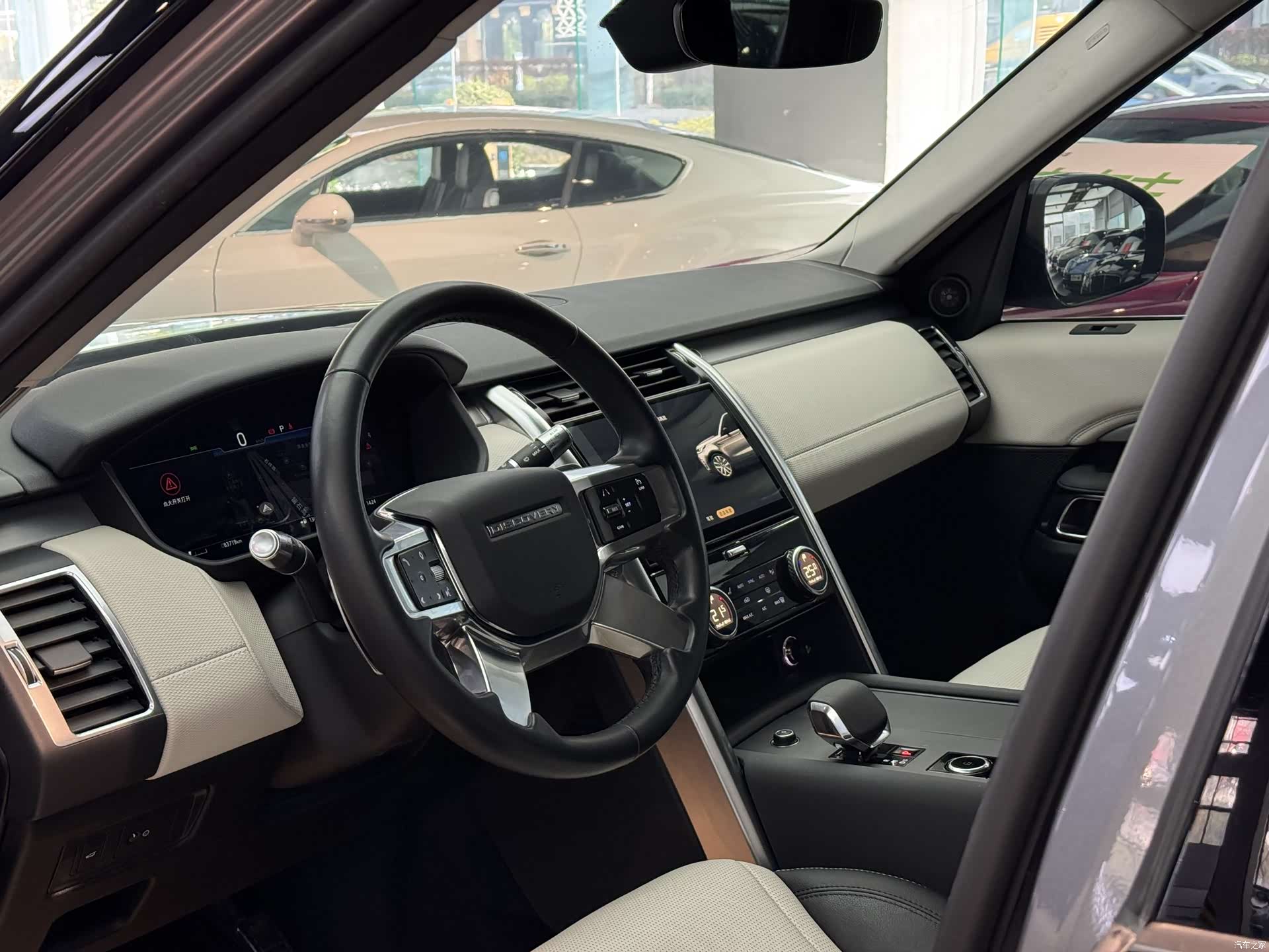 Land Rover Discovery, 2021 7