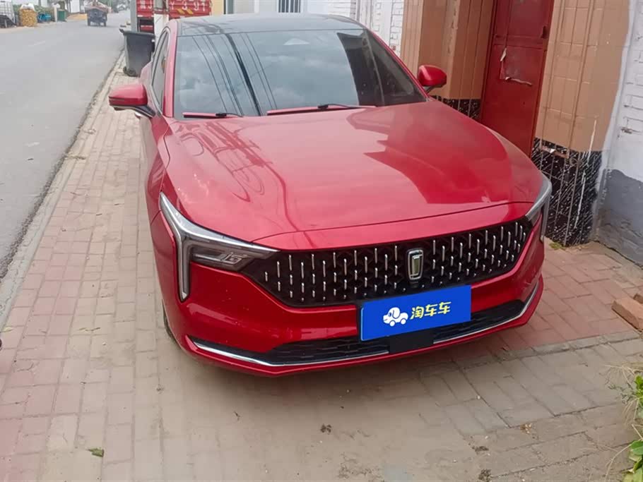 Besturn B70