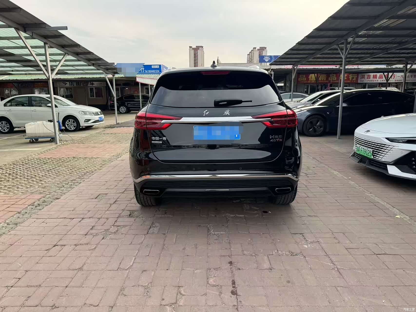 Hongqi HS5, 2020 9