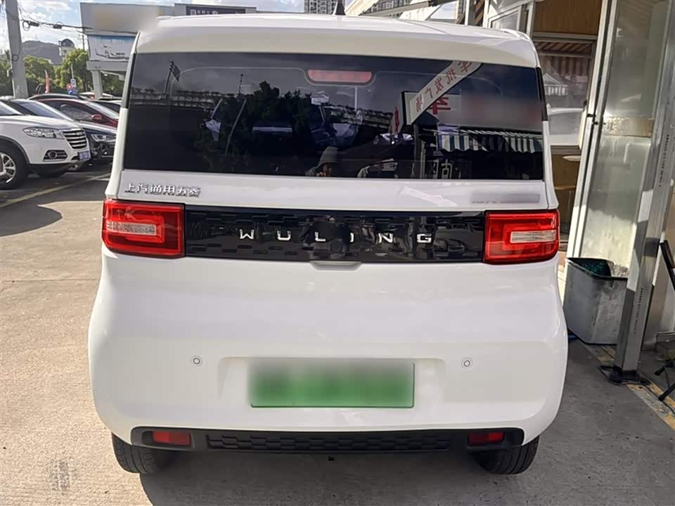 Wuling Hongguang MINIEV